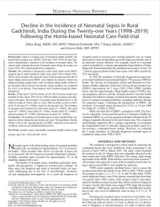 First page of article including, title, authors, abstract, journal information